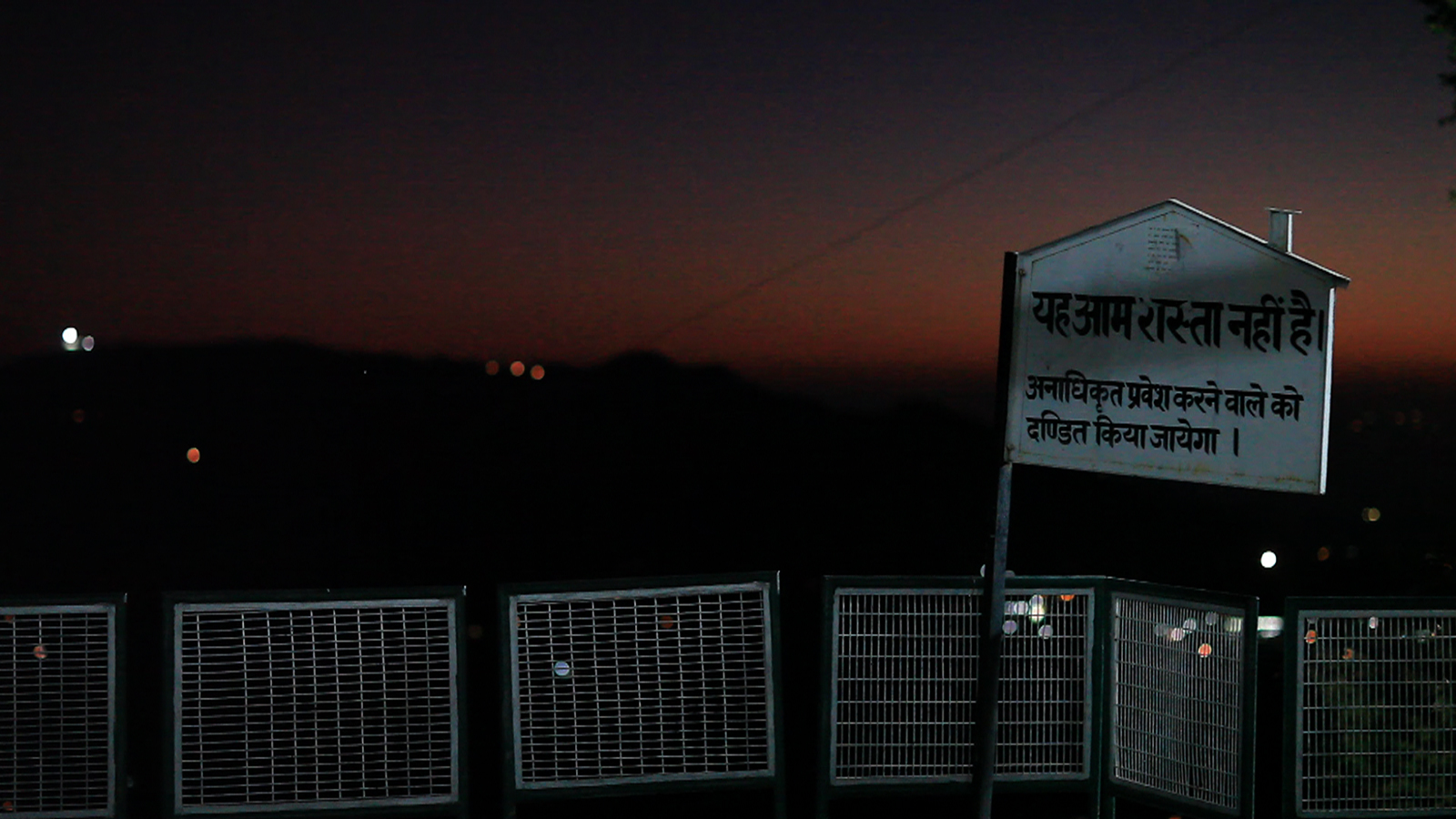 Kalka Shimla Diary Neu33.jpg